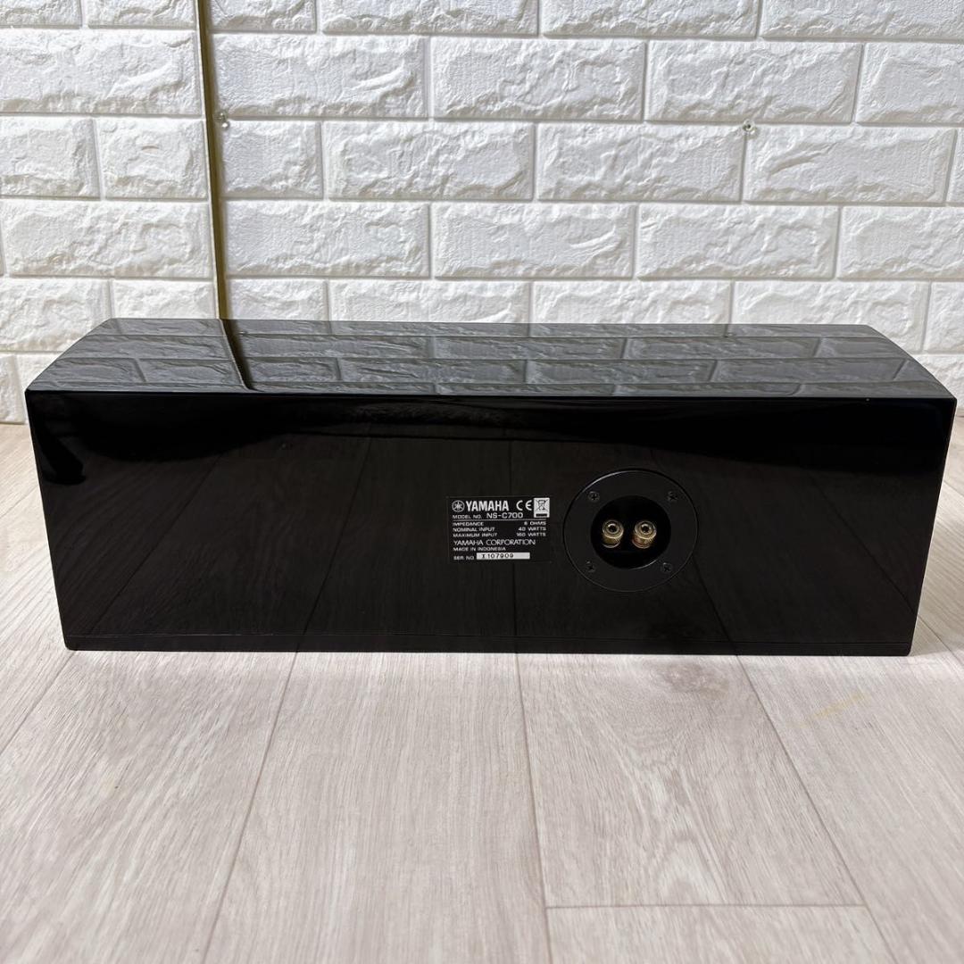 YAMAHA ヤマハ センタースピーカー ピアノブラック NS-C700BP