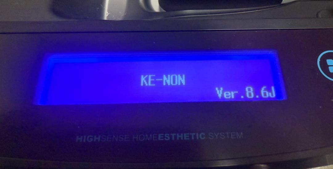 KE-NON 脱毛器ver.8.6 ストロング、スーパープレミアム2、美顔セット