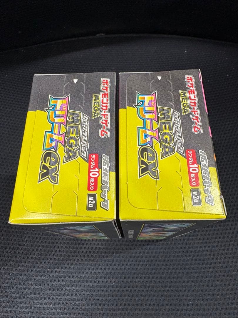 ポケモンカード メガドリームEX 2BOX シュリンク無し ジョーシン再販当選品