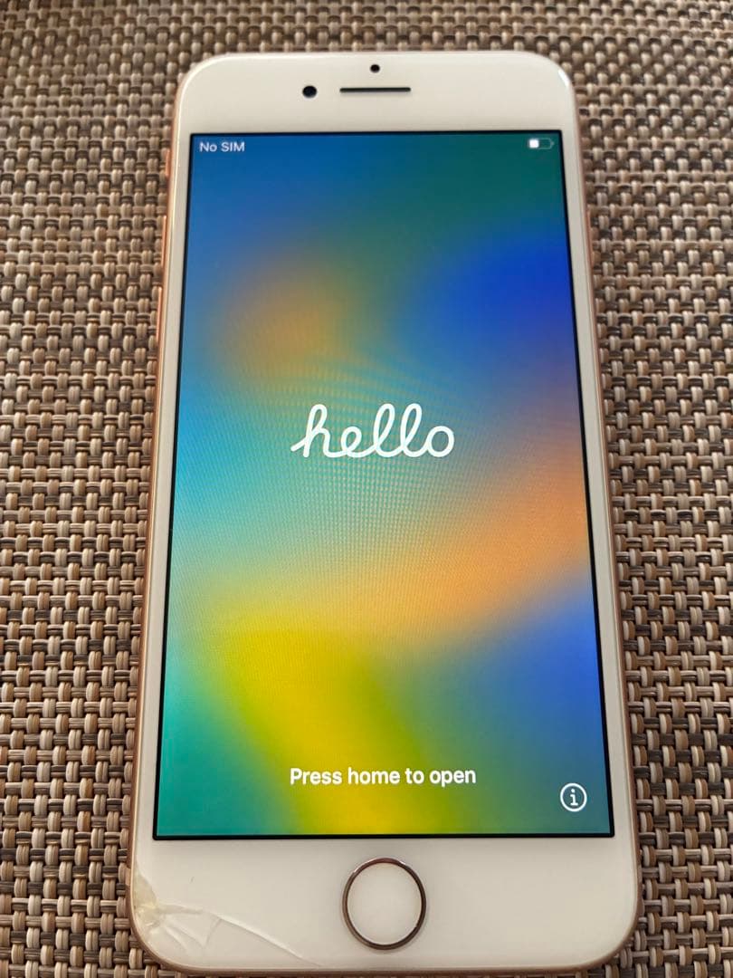 S*）様 Apple iPhone 8 ゴールド 本体