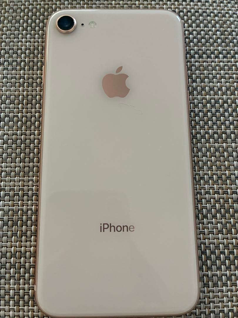 S*）様 Apple iPhone 8 ゴールド 本体