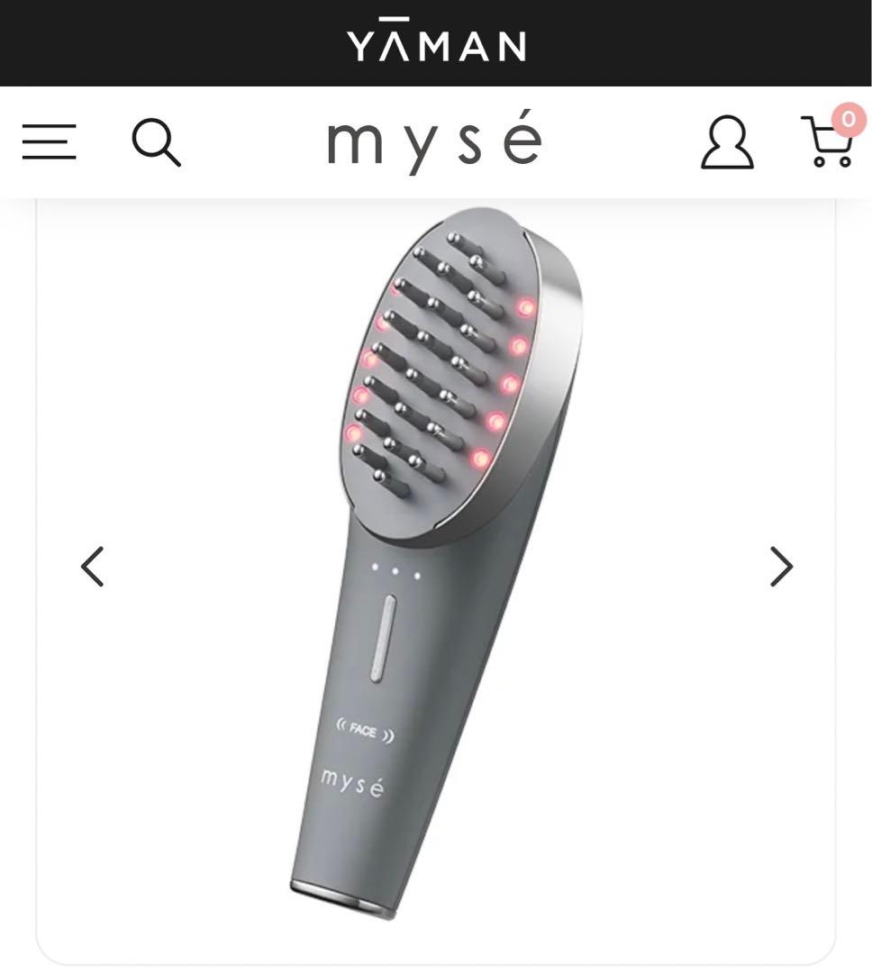 ミーゼスカルプリフトアクティブプラス ヤーマンMS-82G GRAY