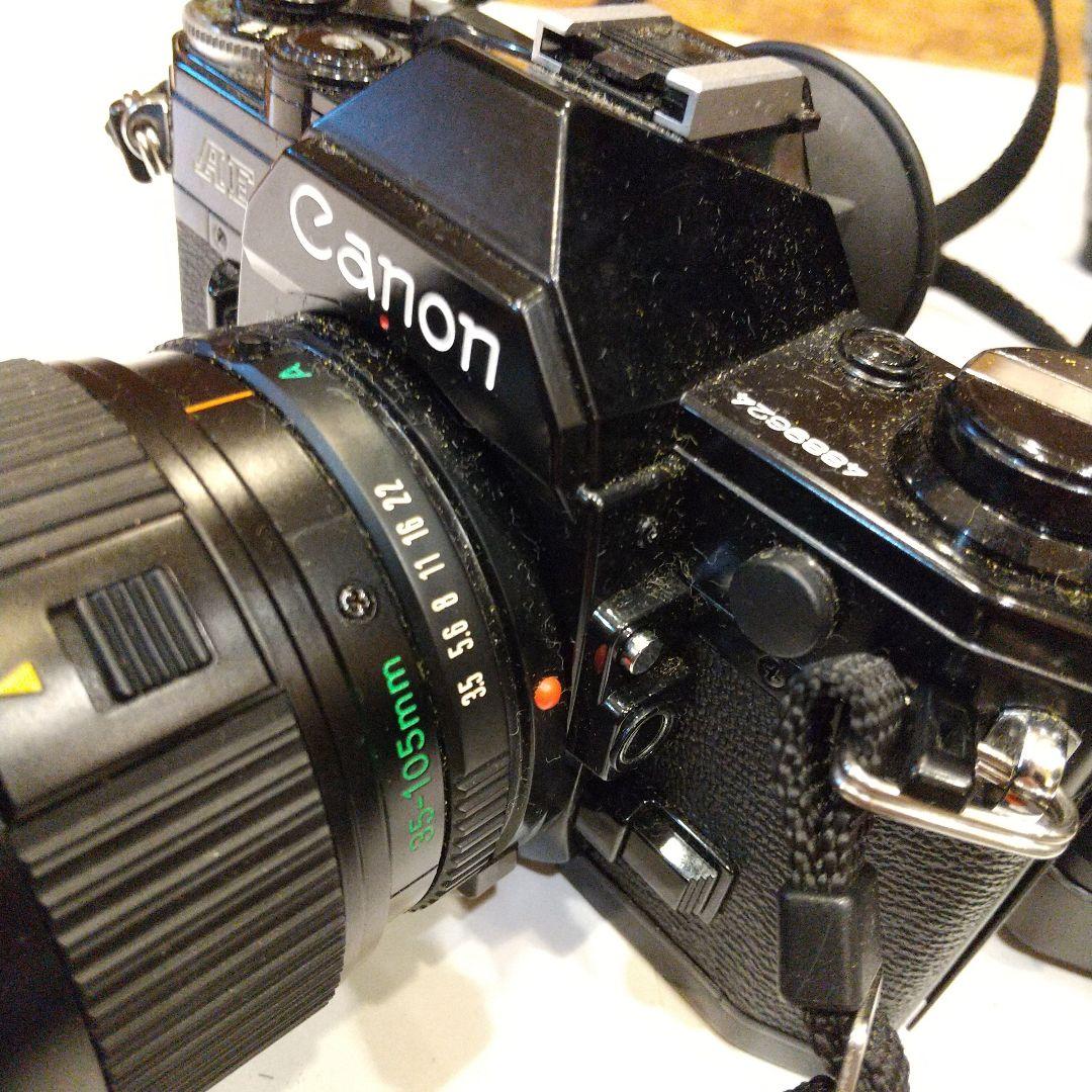 Canon AE-1 カメラセット 35-105mmレンズ付き 三脚付き