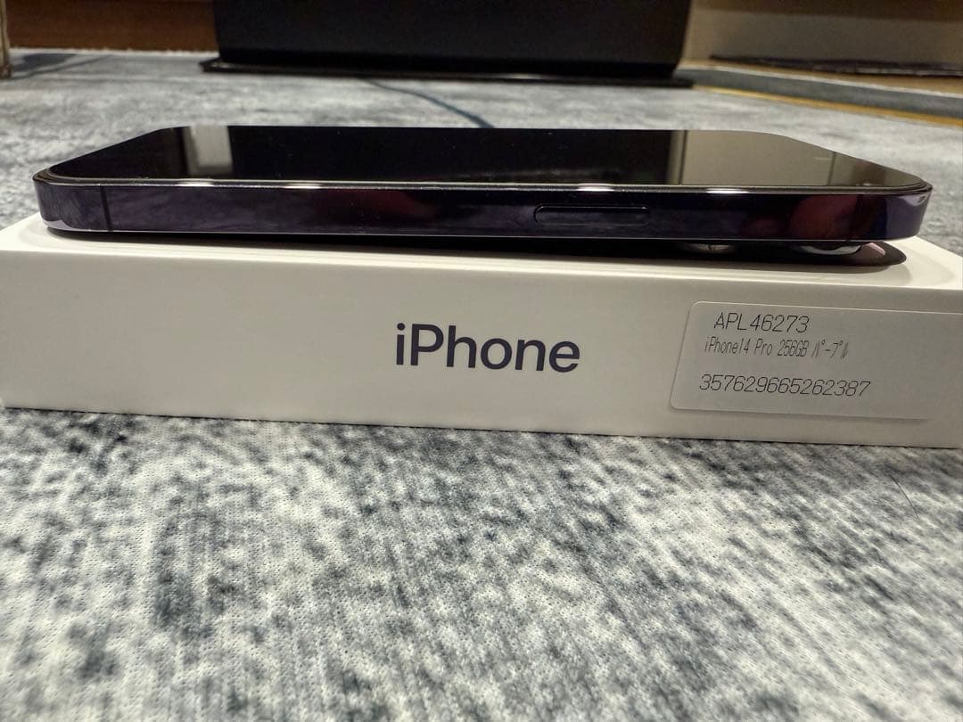 【美品】iPhone 14Pro 256GB （パープル）