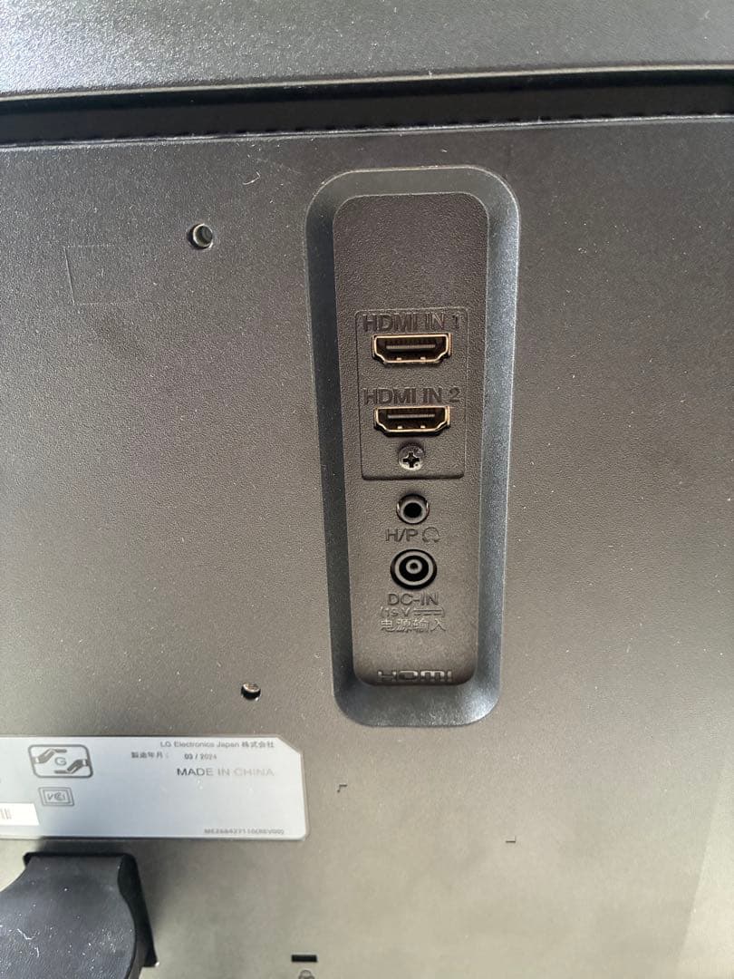 LG 29WL500-B ウルトラワイドモニター 29インチ【価格応相談】