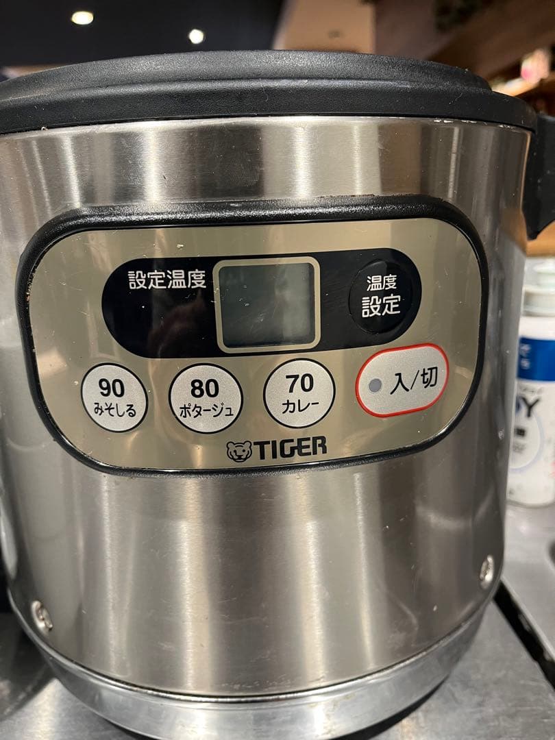 TIGER 保温調理鍋90/80/70度設定