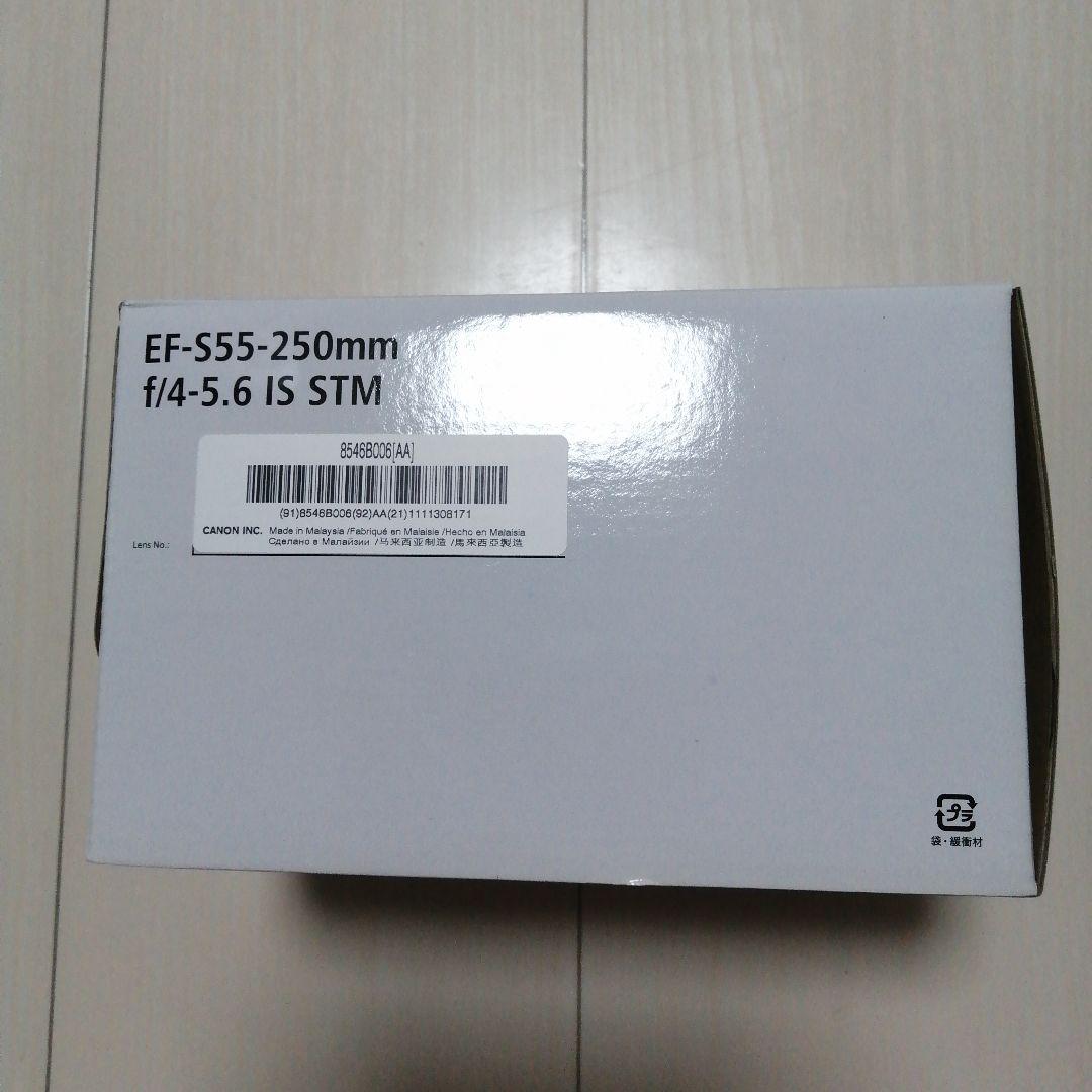 【新品・未使用】Canon EF-S55-250mm F4-5.6IS STM
