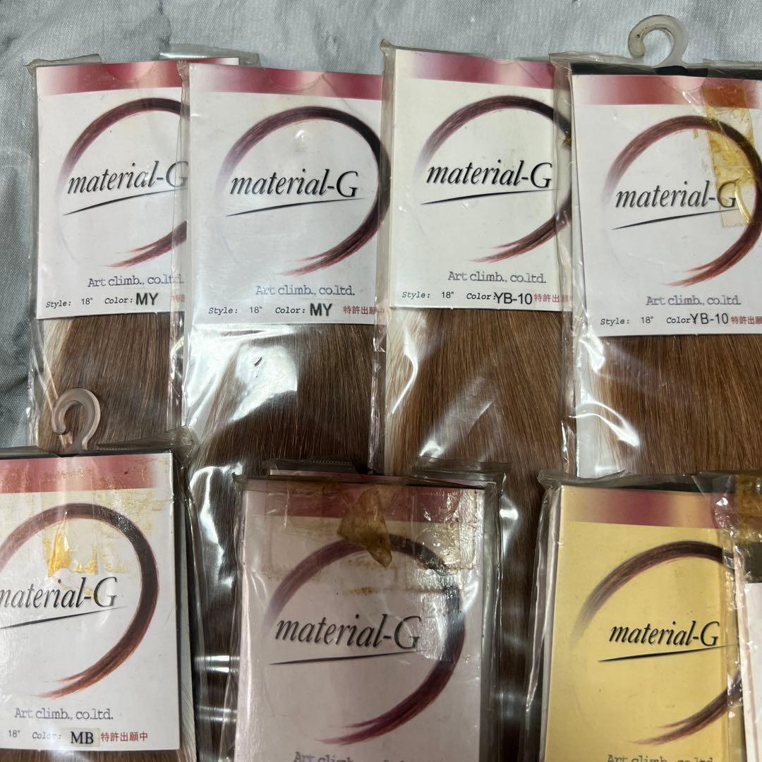 値下げmaterial-G ウィッグ・エクステ 未使用10セットおまけつき