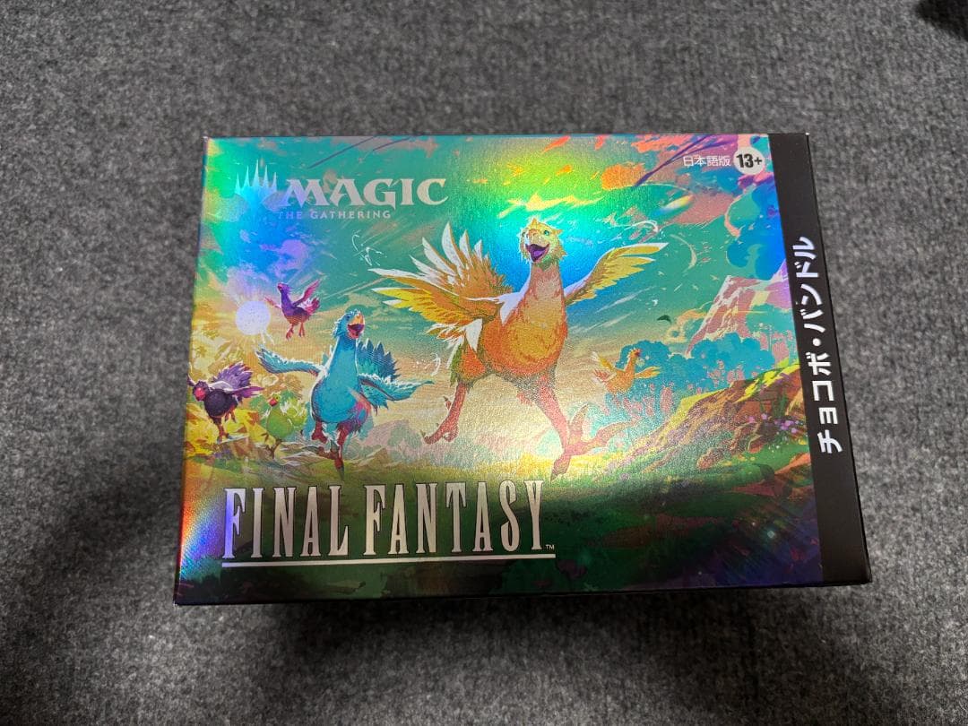 MTG FINALFANTASY チョコボバンドル 日本語版 新品 日本語