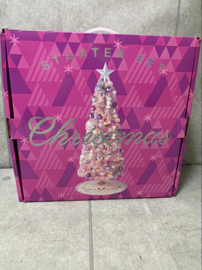 フランフラン　クリスマスツリー　スターターセット