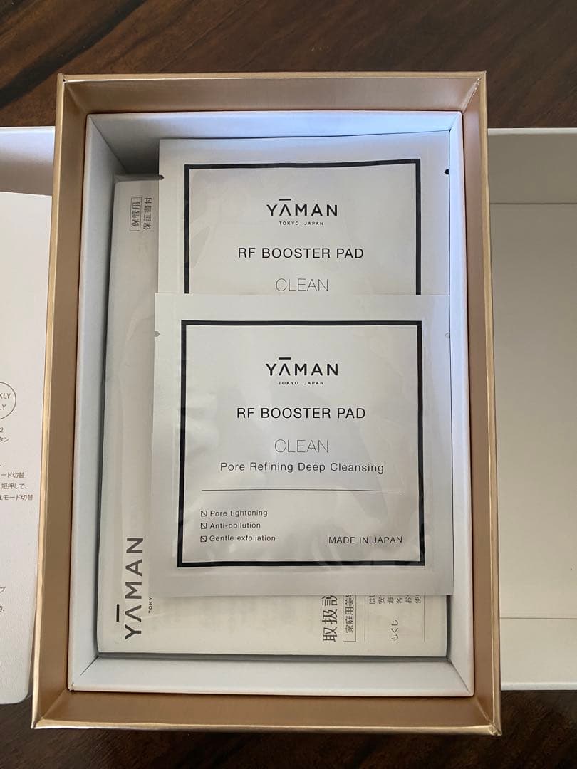 ヤーマン YA-MAN フォトプラス シャイニー美顔器 M18