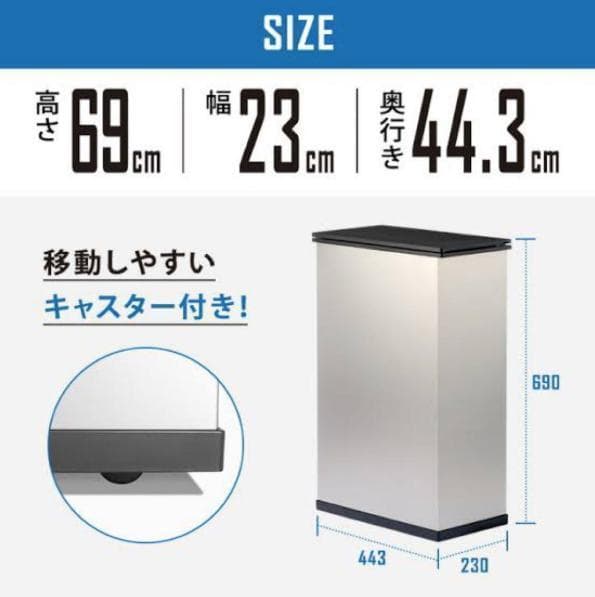 新品保証付き　CLEAN BOX クリーンボックス 20L NCB1-B20-S