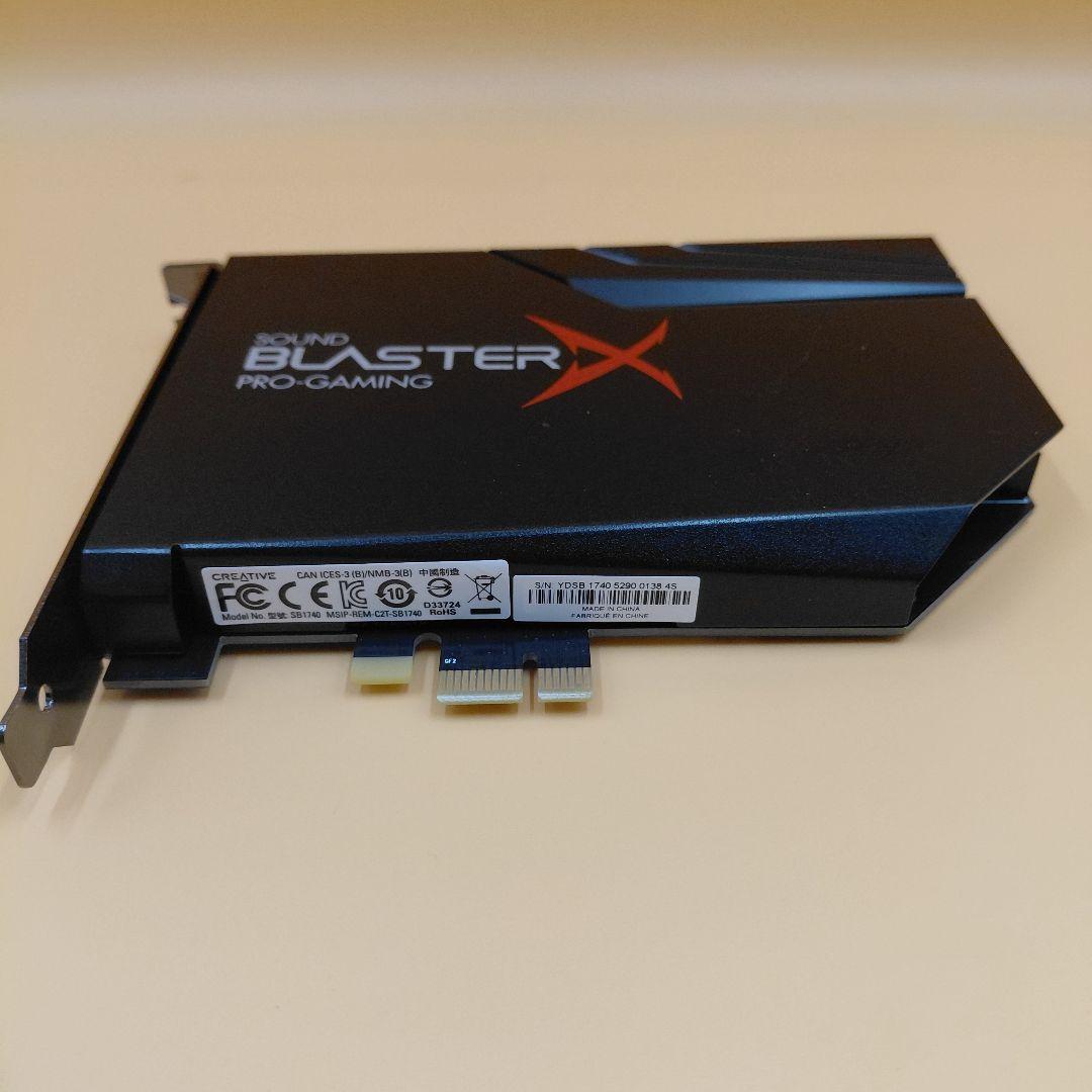 【即日発送】Sound BlasterX AE-5 Plus 美品 元箱有 完動