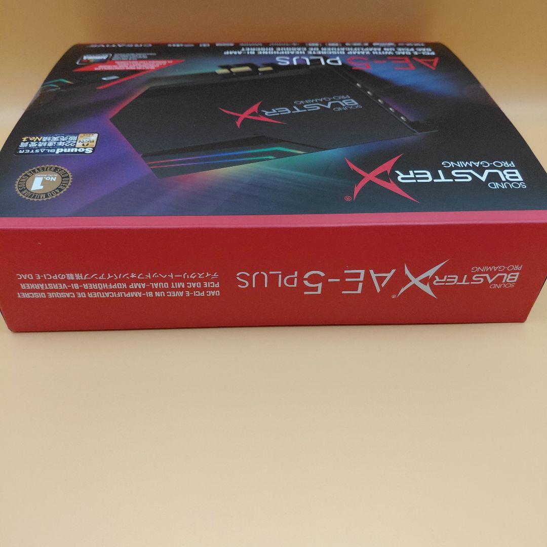 【即日発送】Sound BlasterX AE-5 Plus 美品 元箱有 完動