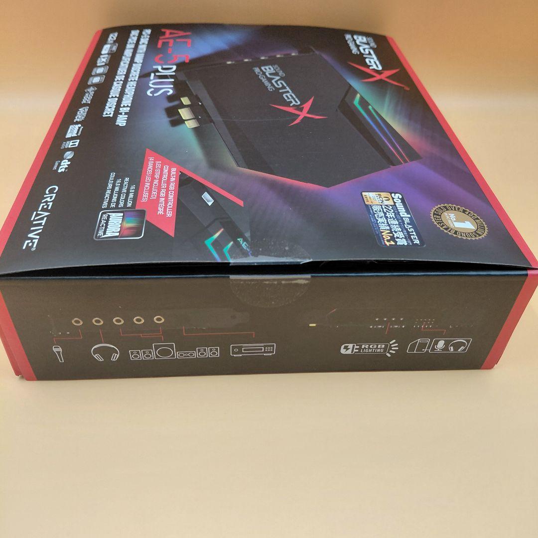 【即日発送】Sound BlasterX AE-5 Plus 美品 元箱有 完動