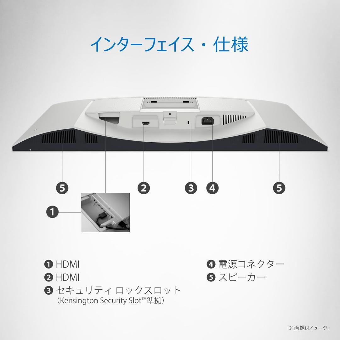 未開封 DELL 27インチ モニター S2725HS ディスプレイ