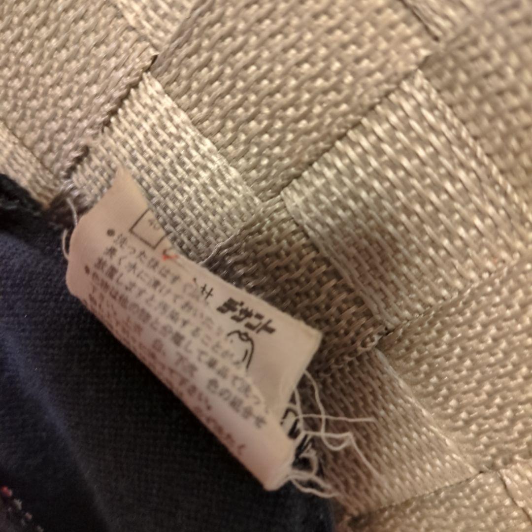 アディダス　トラックジャケット　デサント