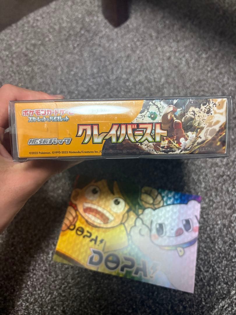 ポケモンカード　クレイバースト1BOX DOPA産
