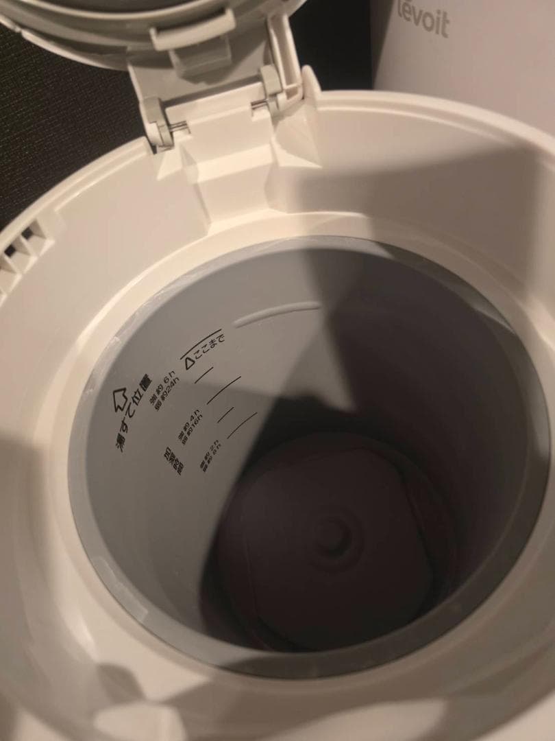 美品　象印スチーム式加湿器 EE-RS50型　2023年製