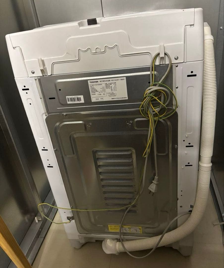東芝 全自動洗濯機 6kg AW-6GM1(W) 美品 一人暮らし 縦型洗濯機