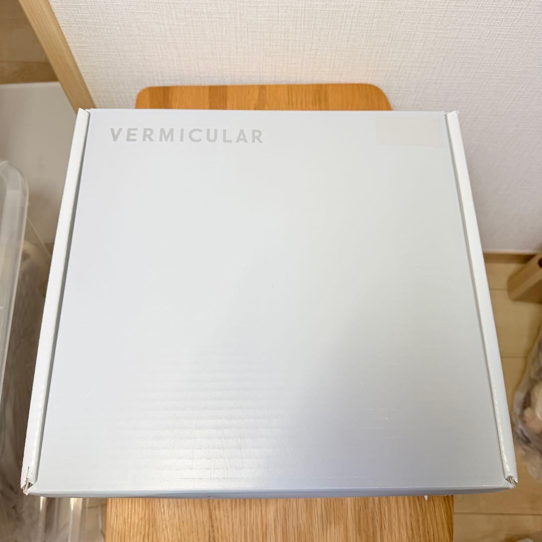 新品未使用 バーミキュラ オーブンポット2 26cm マットブラック フルセット