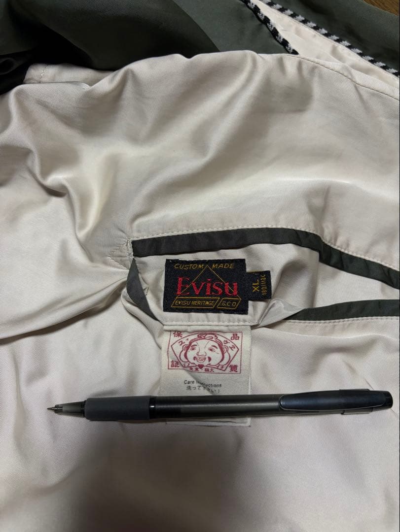 EVISU スカジャン XL ホワイト/カモフラージュ