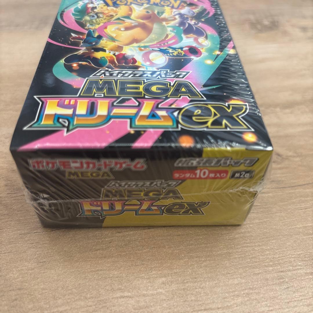 シュリンク付きポケモンカードMEGA ハイクラスパック　ドリーム ex　1BOX