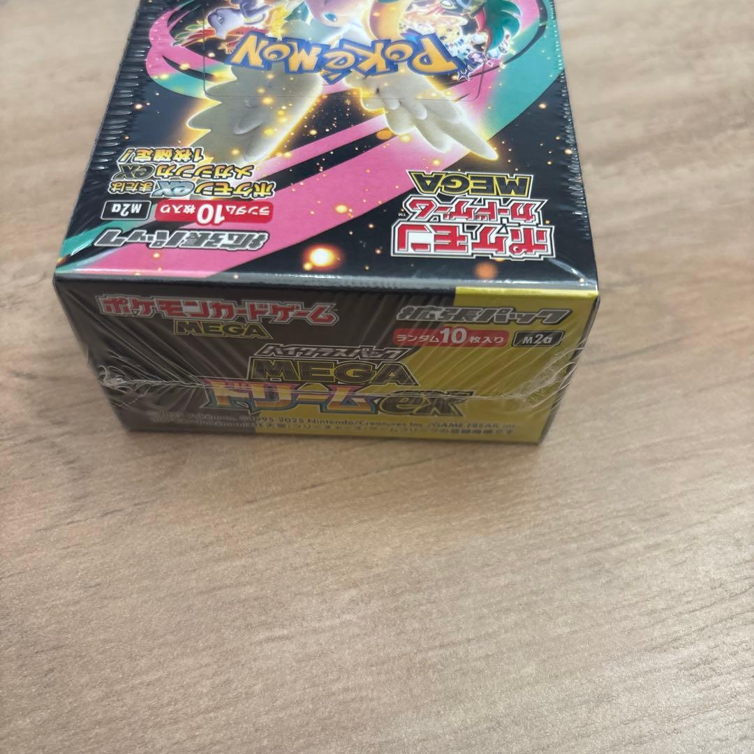 シュリンク付きポケモンカードMEGA ハイクラスパック　ドリーム ex　1BOX