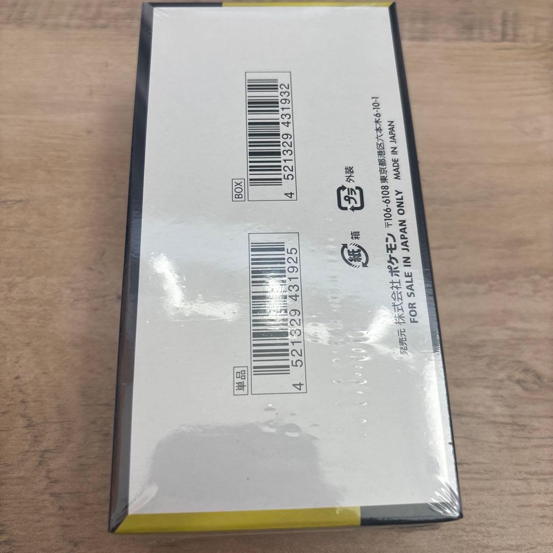 シュリンク付きポケモンカードMEGA ハイクラスパック　ドリーム ex　1BOX