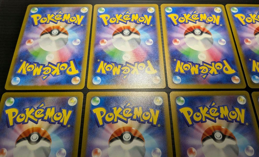 【10枚】インフルエンサーの紹介 まとめ売り