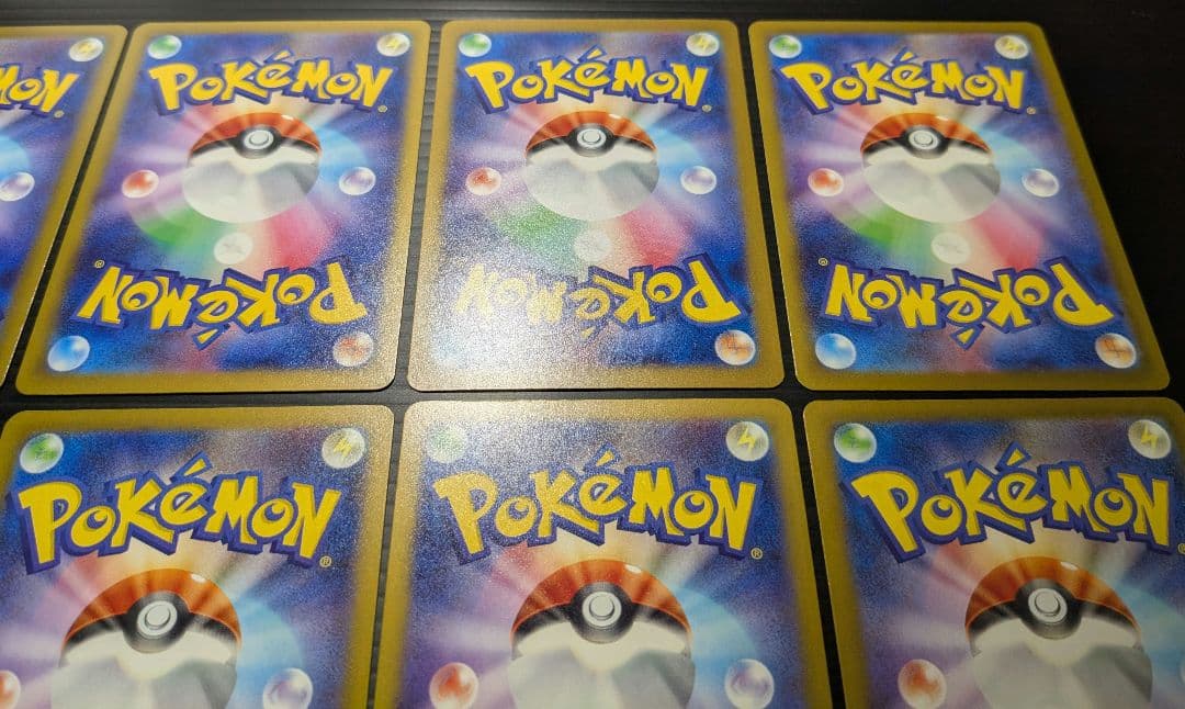 【10枚】インフルエンサーの紹介 まとめ売り