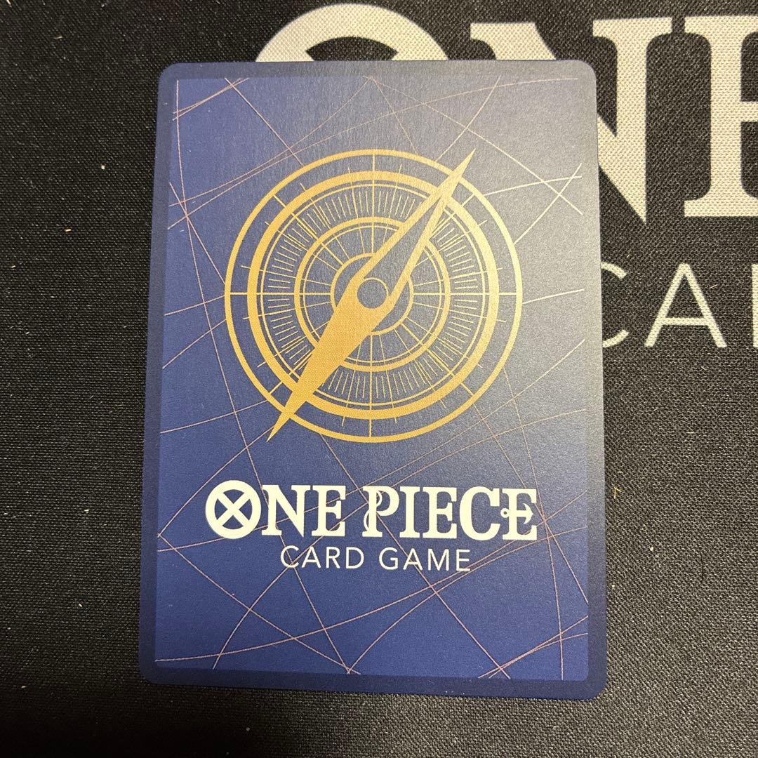 ワンピースカード 受け継がれる意志 モンキー・D・ルフィ SEC SP