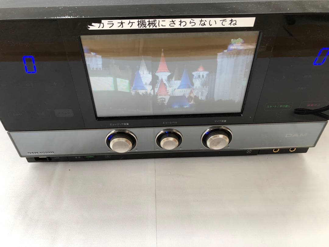 第一興商 カラオケ本体 DAM XG5000(J50)