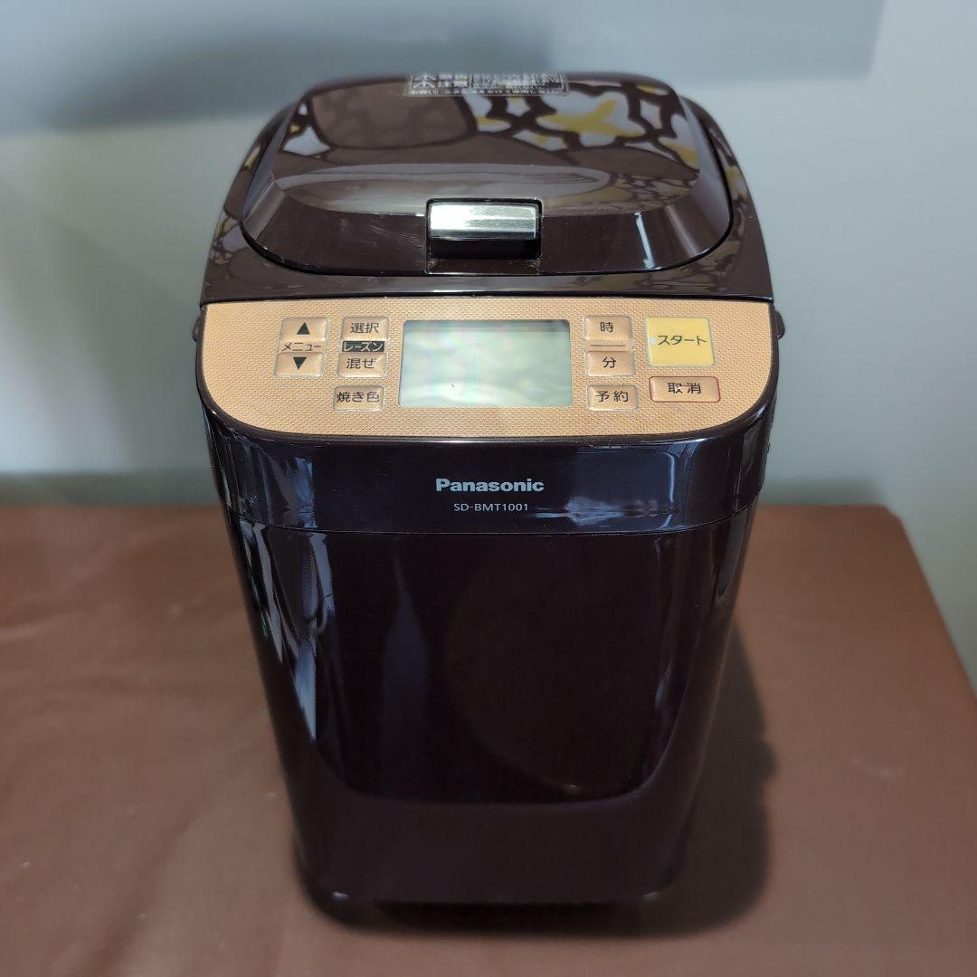 Panasonic ホームベーカリー SD-BMT1001 1斤タイプ レシピ本