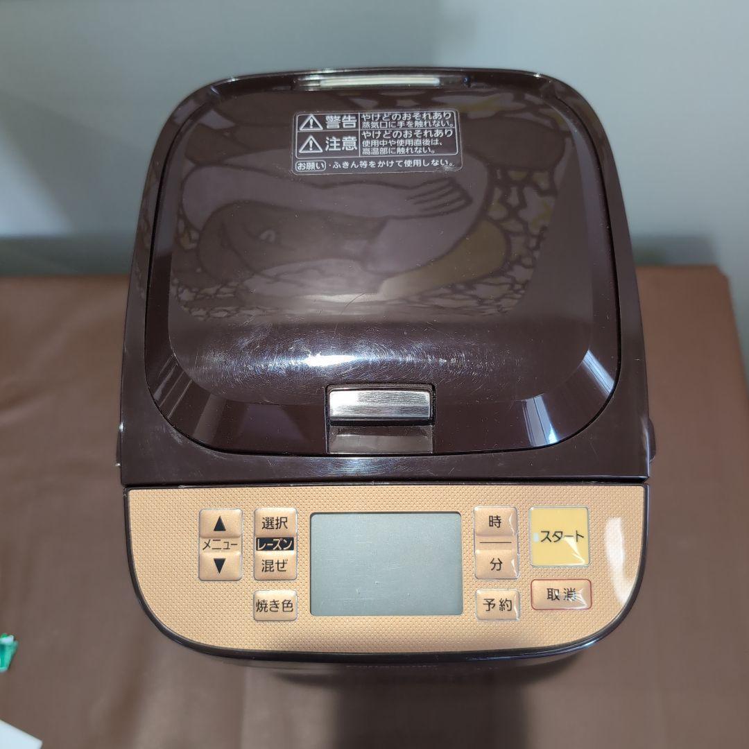 Panasonic ホームベーカリー SD-BMT1001 1斤タイプ レシピ本