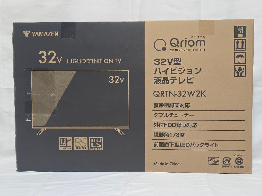 YAMAZEN 32型 2024年製 Ｗチューナー テレビ QRTN-32W2K