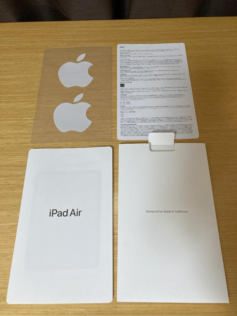 ゴ*ン様 B*h様 【極美品】iPad Air (第4世代) Wi-Fi 64G