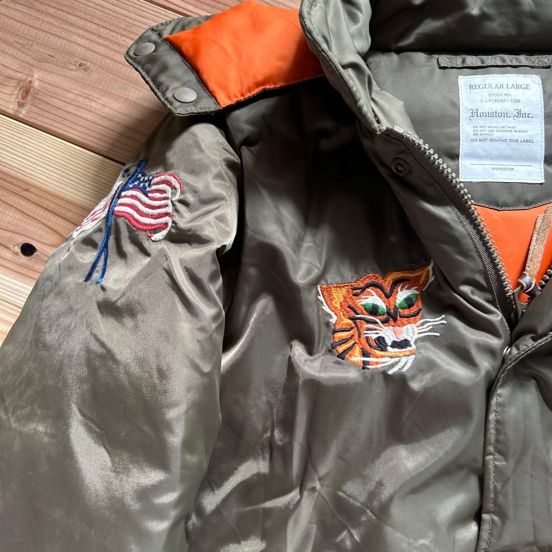Houston ヒューストン　ベトジャンタイプダウンジャケット　スカジャン