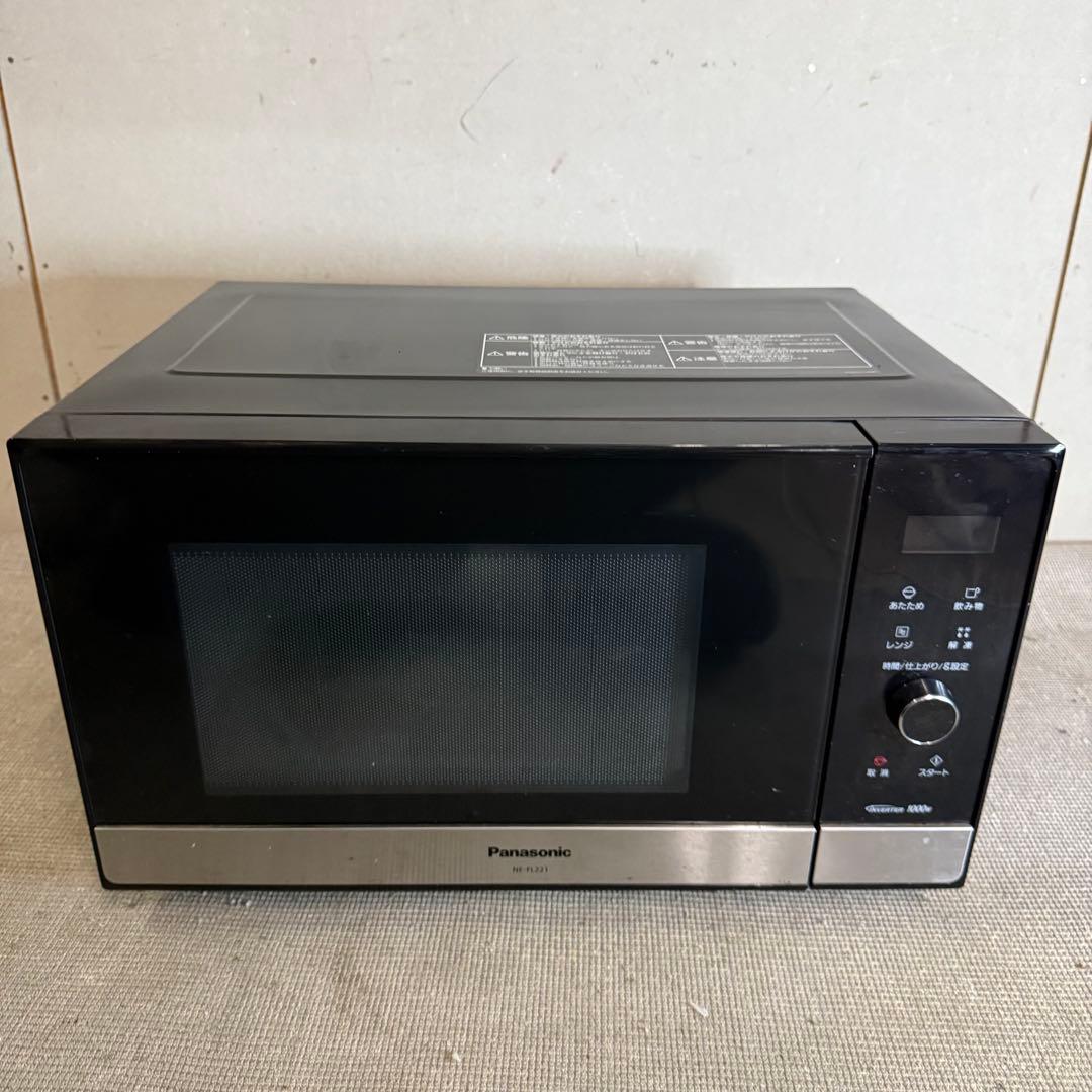【844】Panasonic 電子レンジ　NE-FL221-K 2020年