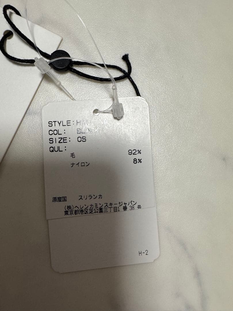 ヘレンカミンスキー キャップ　ブラック　ボア