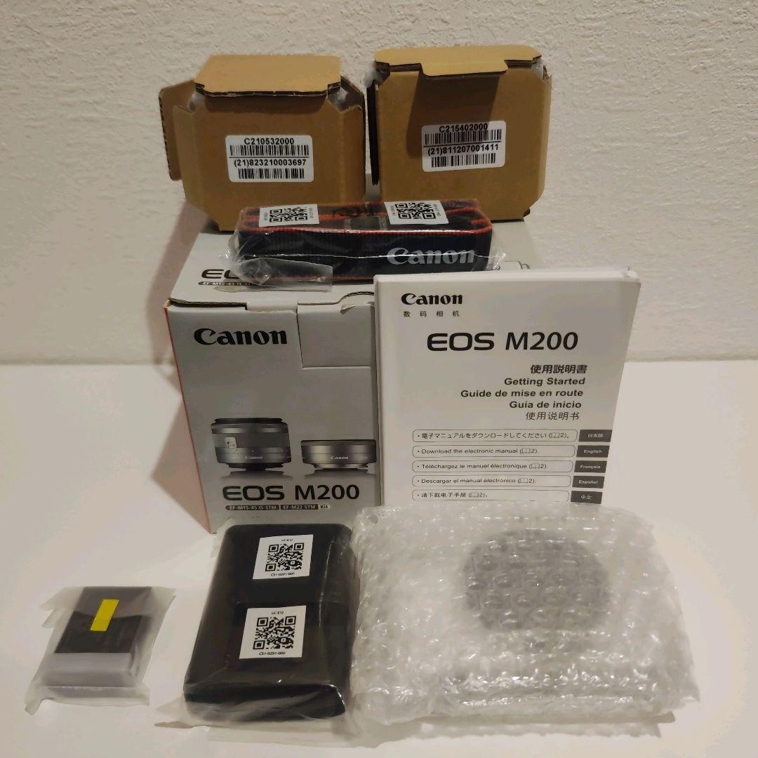 Canon EOS M200 ミラーレス一眼カメラ ホワイト ダブルレンズキット