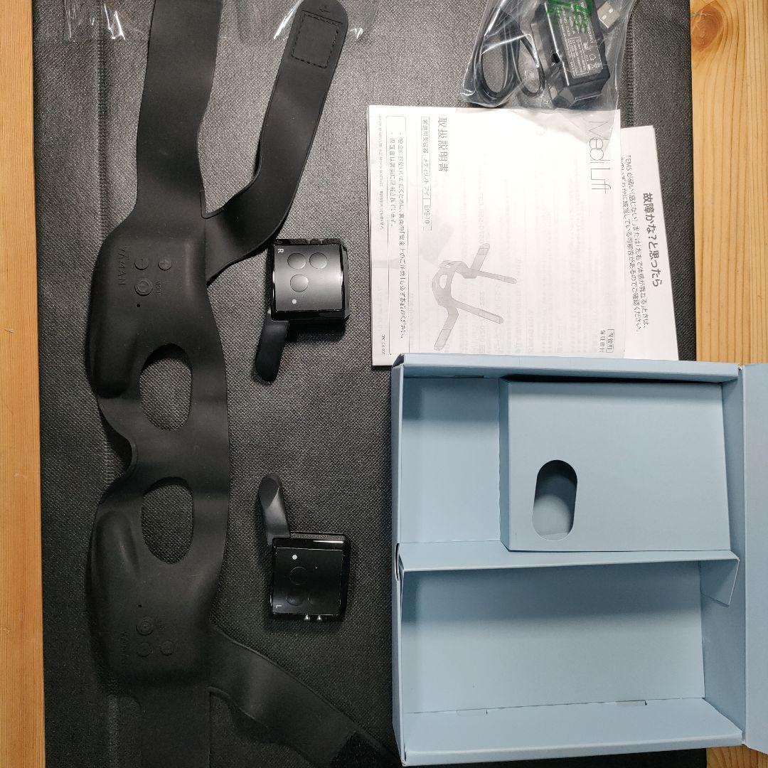 ヤーマン　美顔器　メディリフトアイ　EPE-10BB