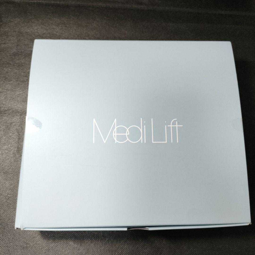 ヤーマン　美顔器　メディリフトアイ　EPE-10BB