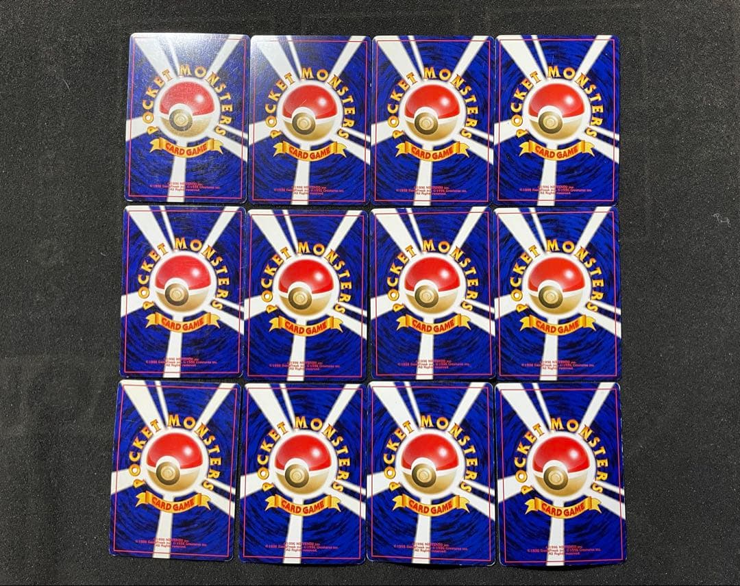 ポケモンカード 旧裏 neo拡張パック第4弾 全105枚 コンプセット