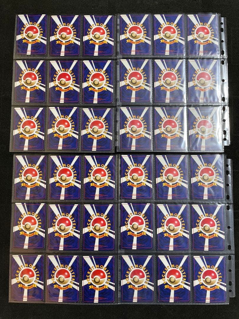 ポケモンカード 旧裏 neo拡張パック第4弾 全105枚 コンプセット