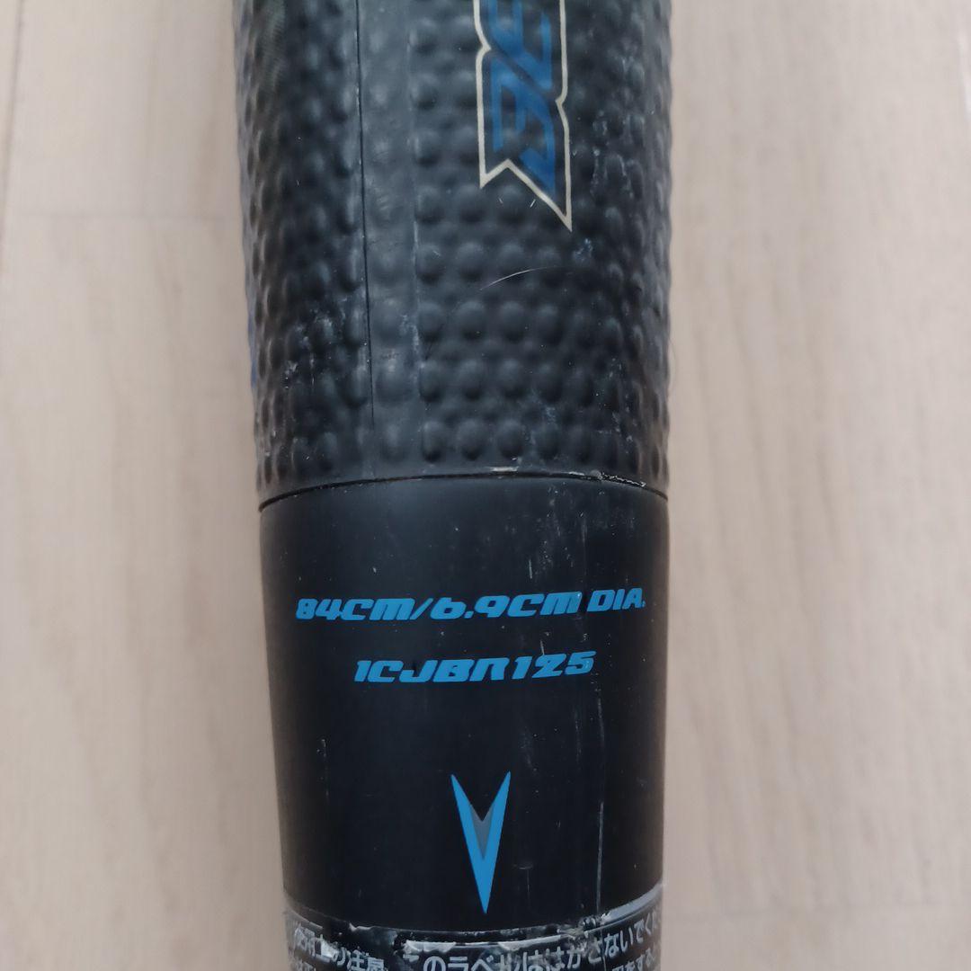 【希少】製造中止バンプ構造ミズノ一般軟式用バットメガキングアドバンスⅡ