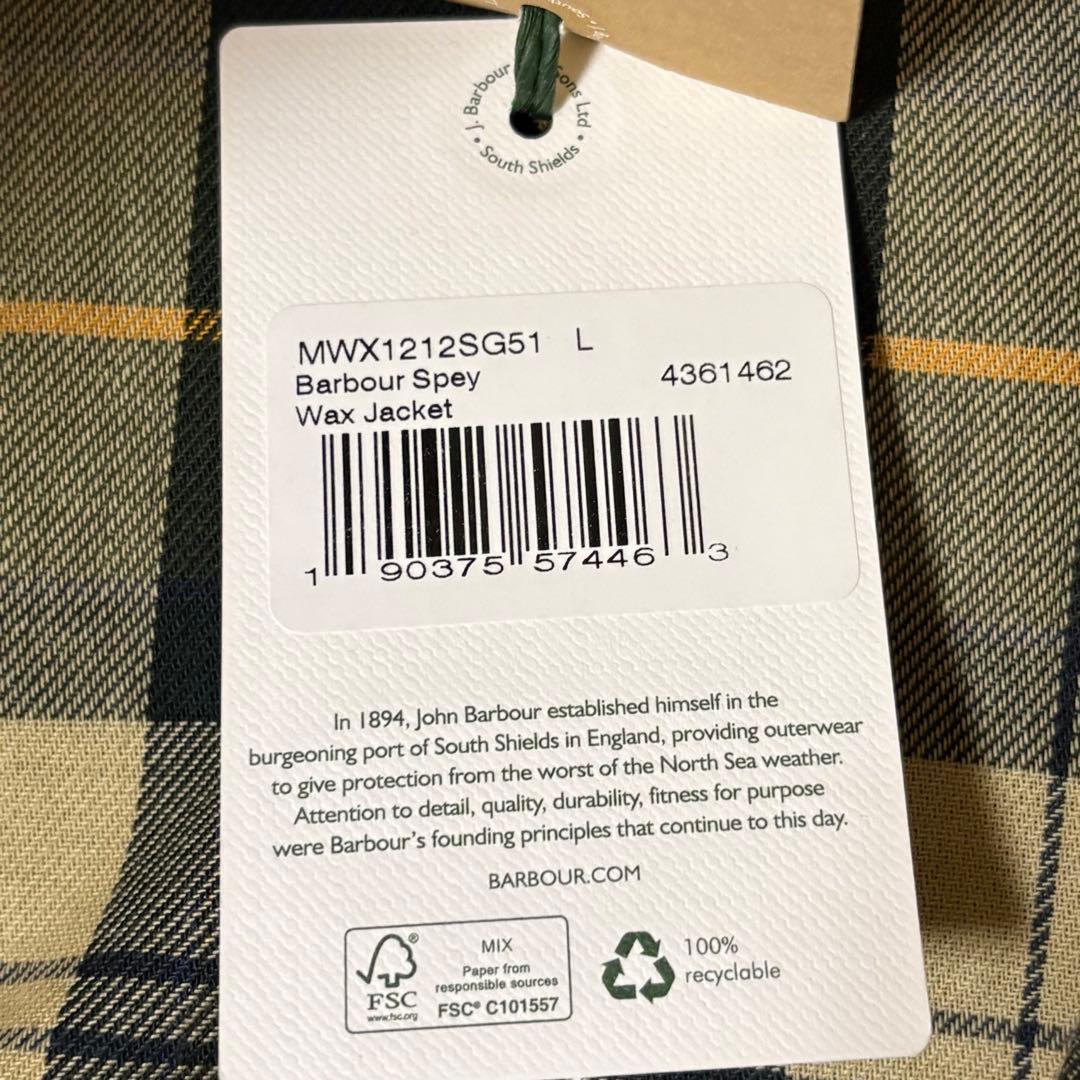Barbour Spey Waxed Jacket スペイワックスジャケット