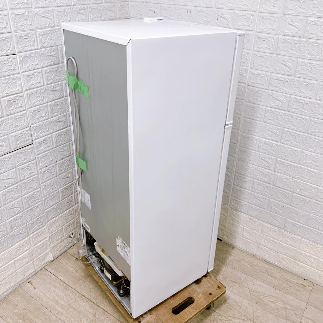 K11288 ハイアール 130L 冷蔵庫 一人暮らし 小型