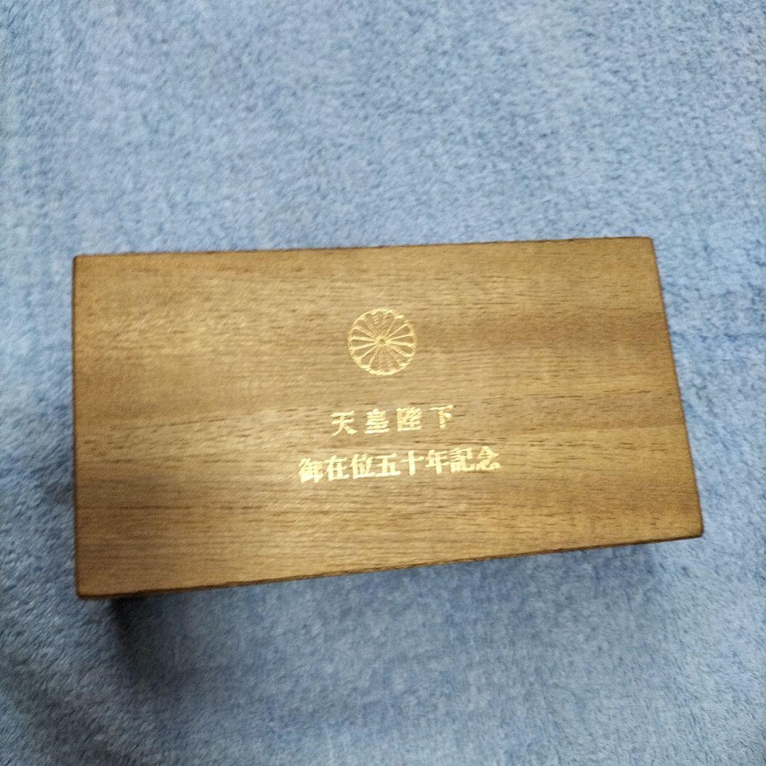 平*建様 天王陛下在位50年記念　小判６枚セット