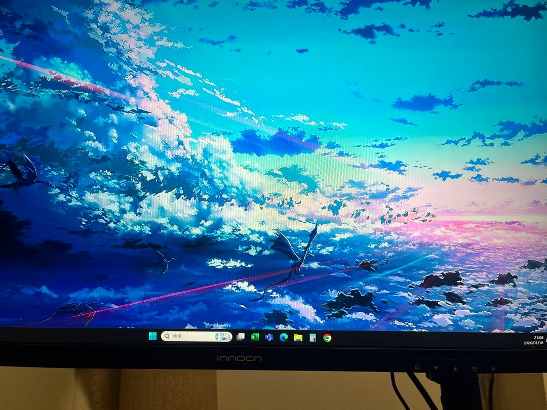 INNOCN 24.5インチゲーミングモニター